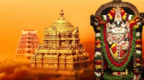 Tirupati Tour Package From Chennai