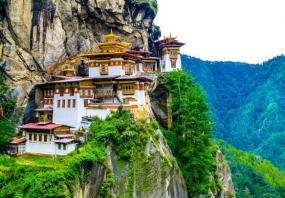 Amazing Bhutan Tour Package