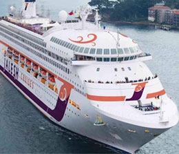 Mumbai To Goa Cruise Special 1646220514_601966-Mumbai-To-Goa-Cruise-Special.jpg