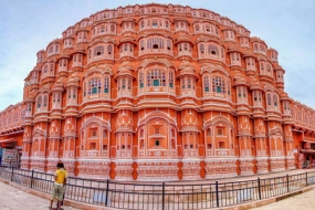 Pink City Jaipur 
