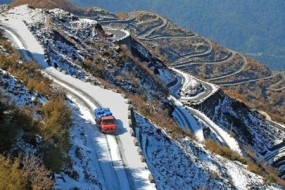 Heaven on Hills