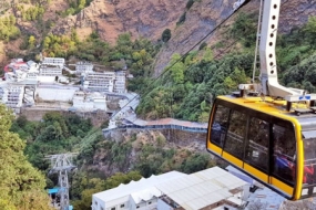 Vaishno Devi Darshan With Shiv Khori Cave