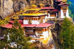 Amazing Bhutan Tour Package