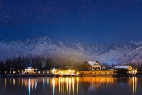 Pride Of Kashmir