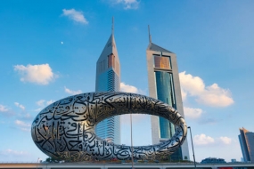 Spellbinding Dubai 
