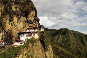 Phuentsholing Bhutan Tour with Paro and Thimphu