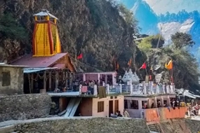 Char Dham Yatra Package From Delhi 