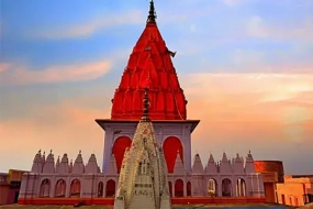 2N/3D Ayodhya Tour Package