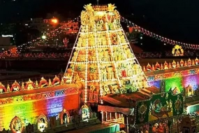 Tirupati Darshan Package from Chennai