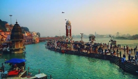 1752573862_53493-Haridwar.jpeg