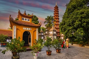 1752840813_767156-vietnam-thumbnail-img.webp