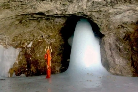 Amarnath Yatra Package From Jammu