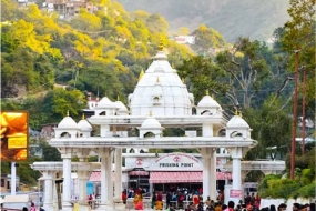 1791530080_843378-temple.jpg